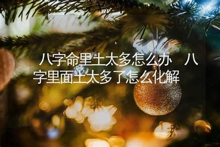 梦到玉石碎了是什么意思