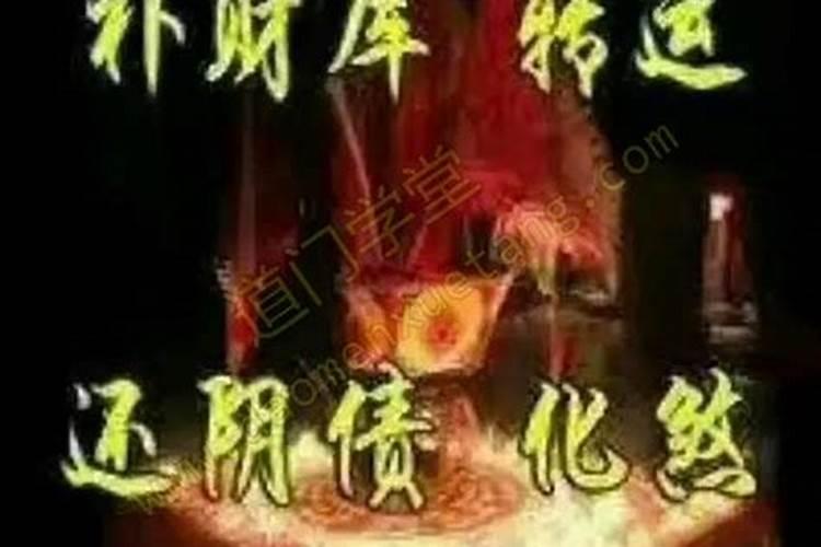 梦见哥哥和嫂子复婚什么意思呀