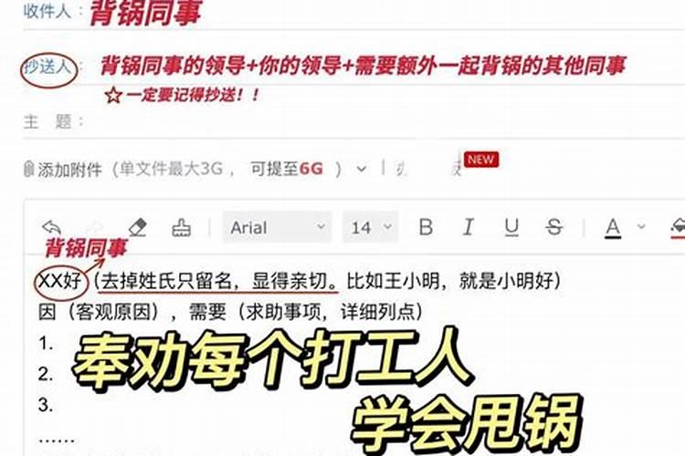 梦见熟人不理自己是什么意思呢