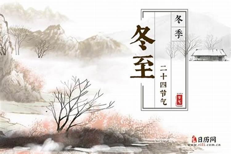 90年属马阴历10月27运势如何