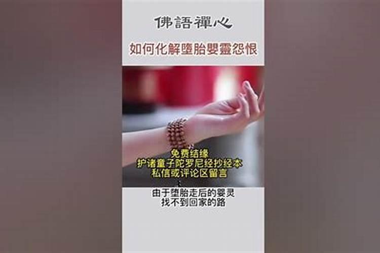 十二生肖男喜欢女人的穿衣风格