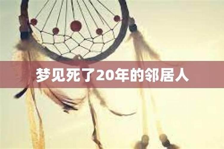 属羊的多少岁今年