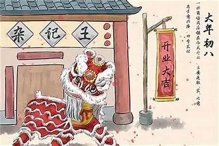 重阳节拜祭有什么讲究