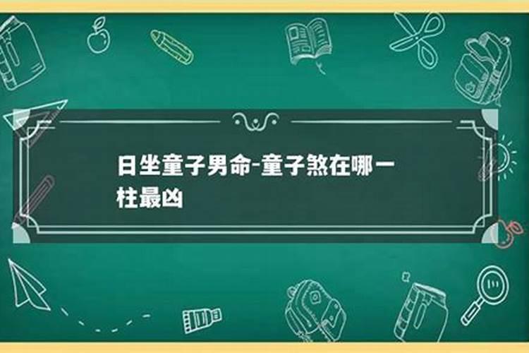 怎么判断婚姻是否幸福