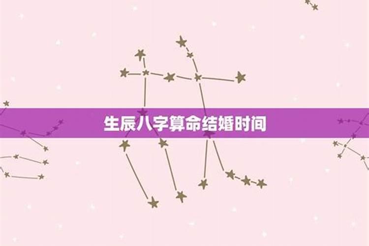 农历九月初九什么节日吃什么