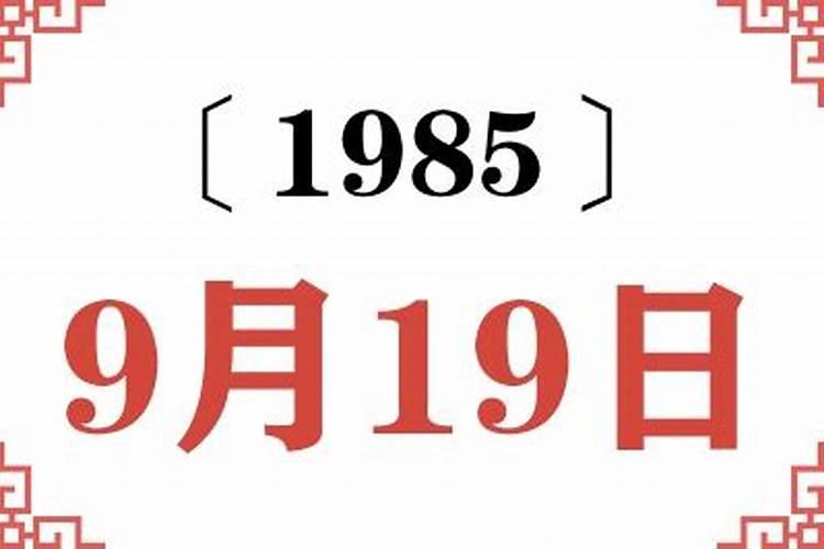 梦见棺材从悬崖掉下来压死人