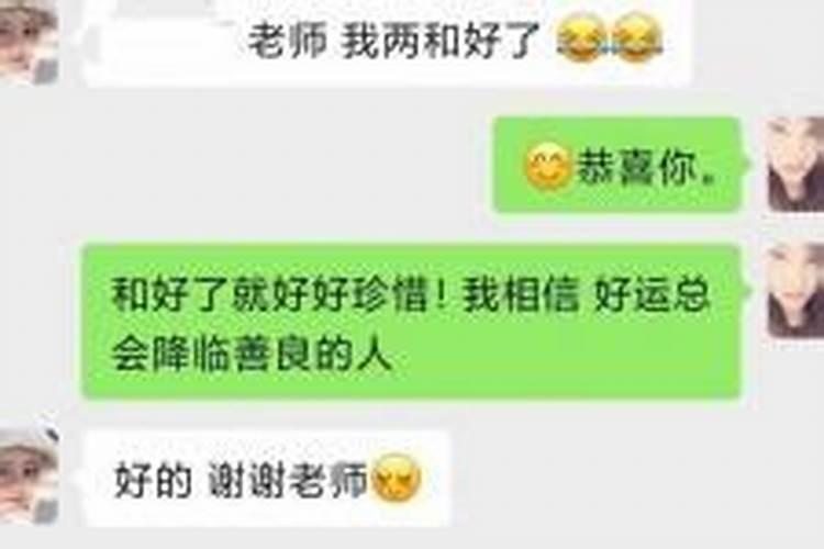 摩羯座男生性格特点喜欢什么样的女生