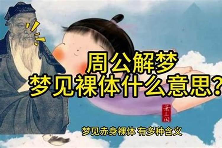 属羊与什么属相相克呢婚姻