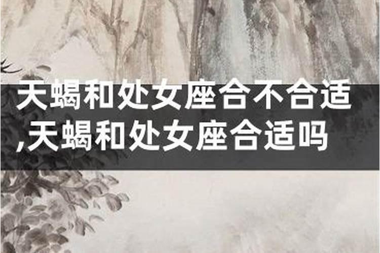 梦见掉牙死人是真的吗周公解梦