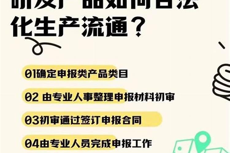 梦见表姐来我家吃饭是什么意思