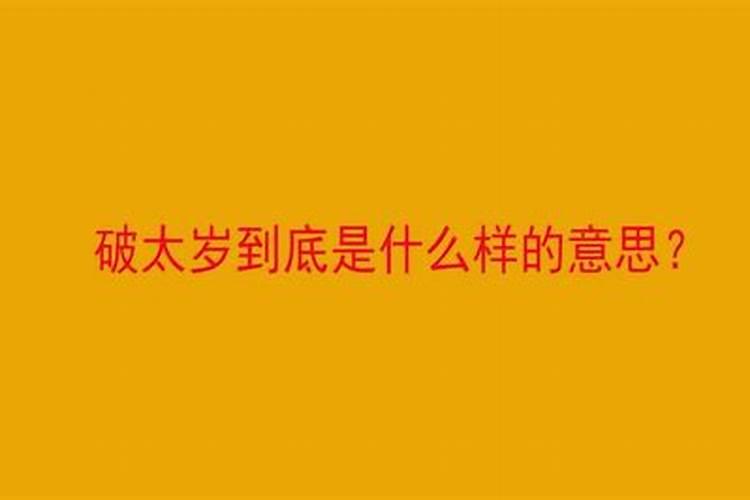 属马生肖2022年每月运势