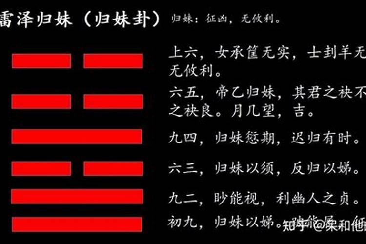 怎样算一个人八字的软硬