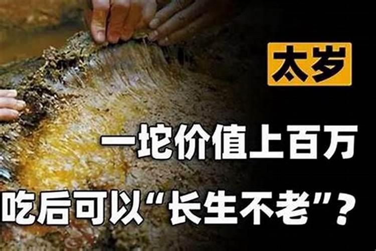 梦见别人给你一把伞