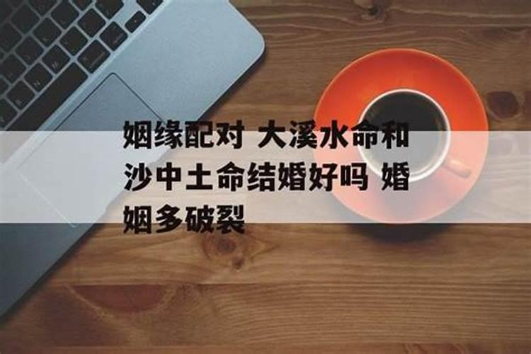 梦见亲人生病预示什么呢周公解梦梦见蛇咬我