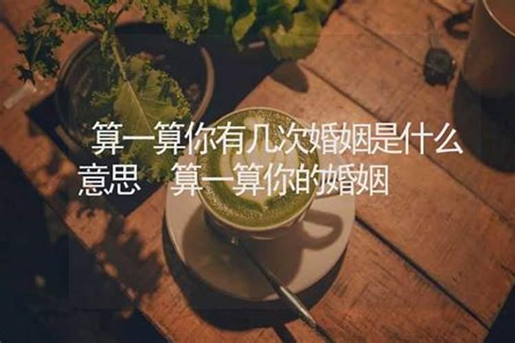 冬至上坟是什么节