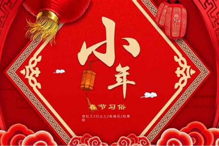 早上做梦准吗周公解梦