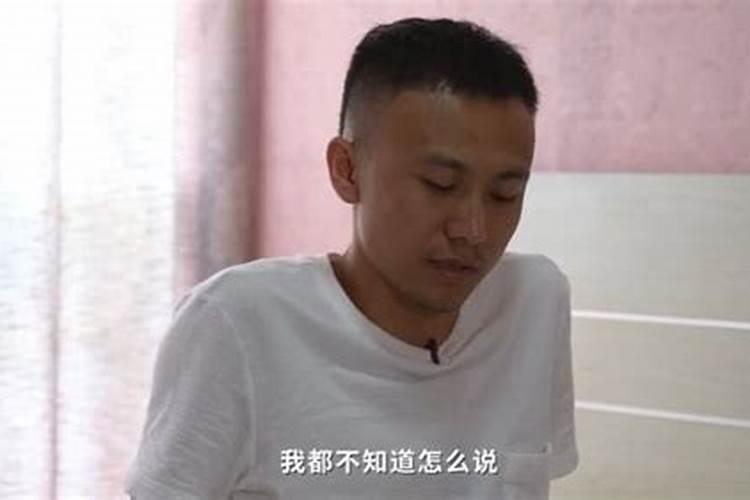 父亲死后三年运势