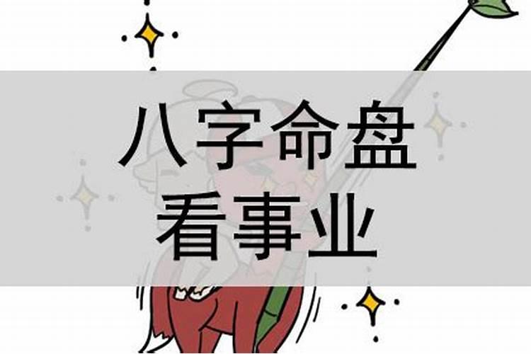 梦见死去的亲人说脚疼什么意思