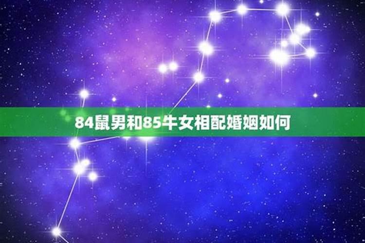 怎么供奉太岁符供品摆什么