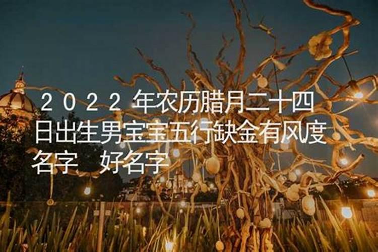 合婚姻八字83分怎么样