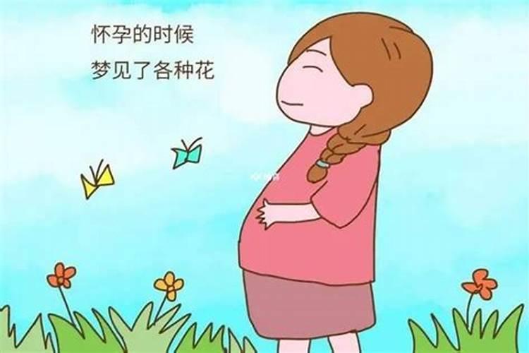 梦见结婚代表什么意思呢女人周公解梦