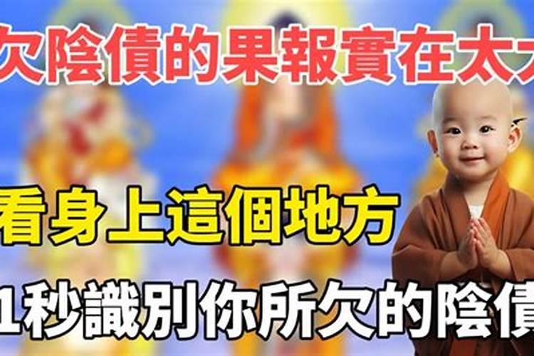 孕妇梦到自己拉屎弄到身上什么意思