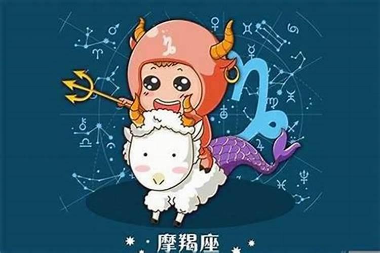 巨蟹太阳星座跟月亮星座是什么