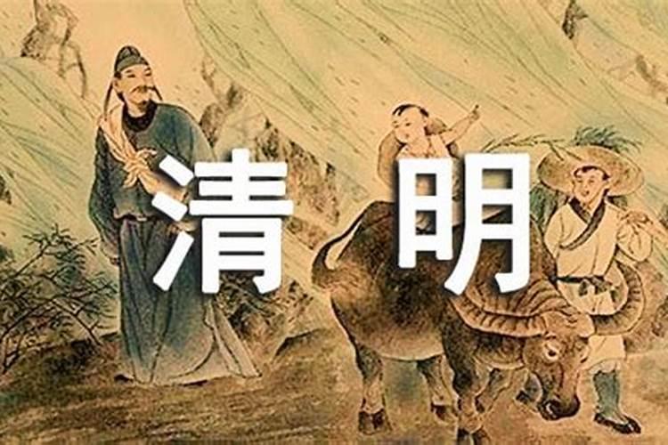 八字合婚到底能信吗