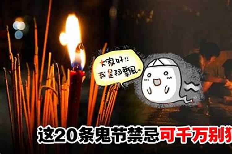 2025属马害太岁需要怎么化解