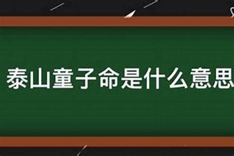 梦见别人的车坏了走不了了啥意思呀