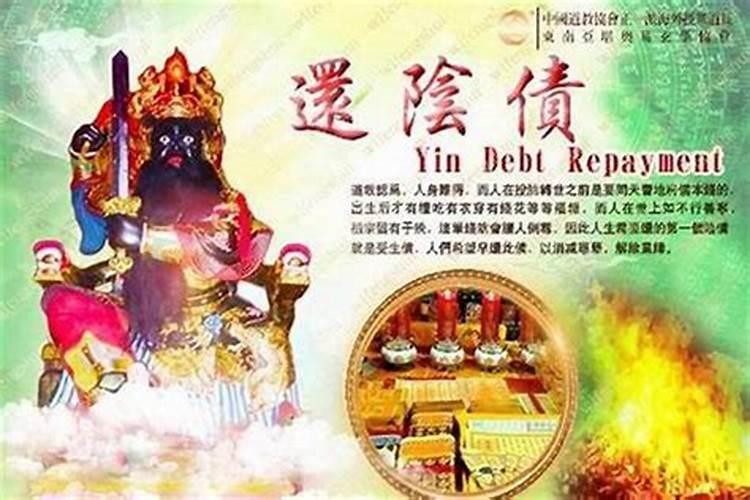 属鼠的今年犯太岁吗2023年