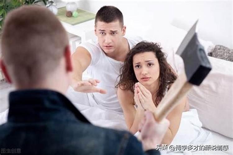 梦见打老婆的男人