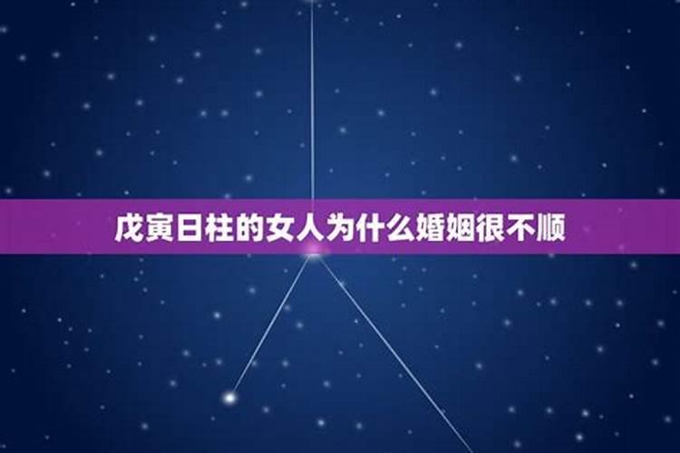 双子座是什么上升星座