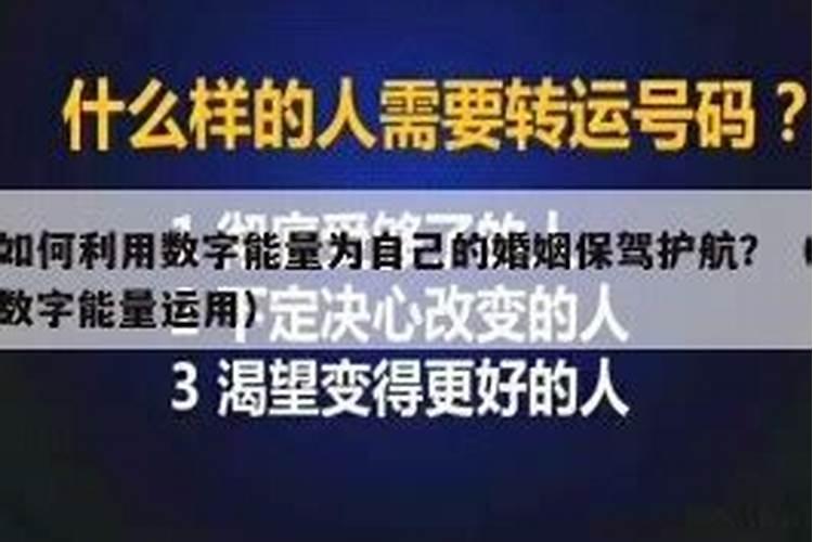 双子座2020年12月13日运势