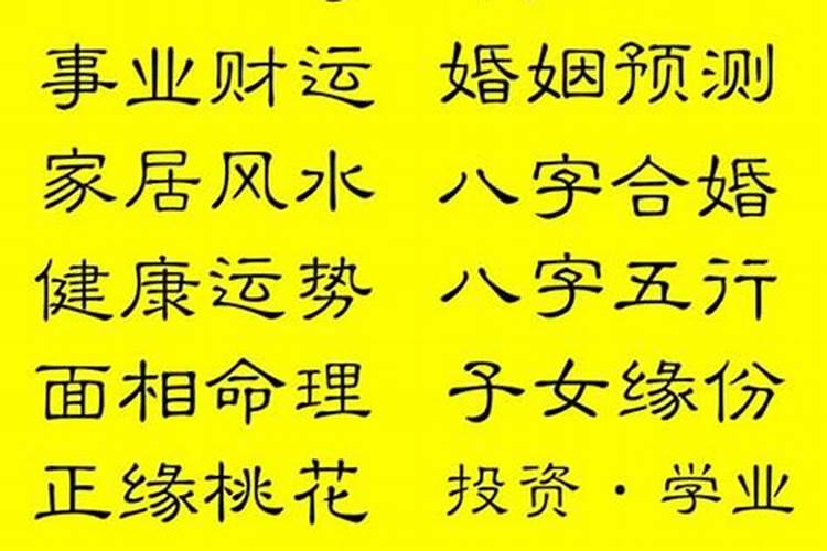 病人梦见棺材是什么征兆解梦