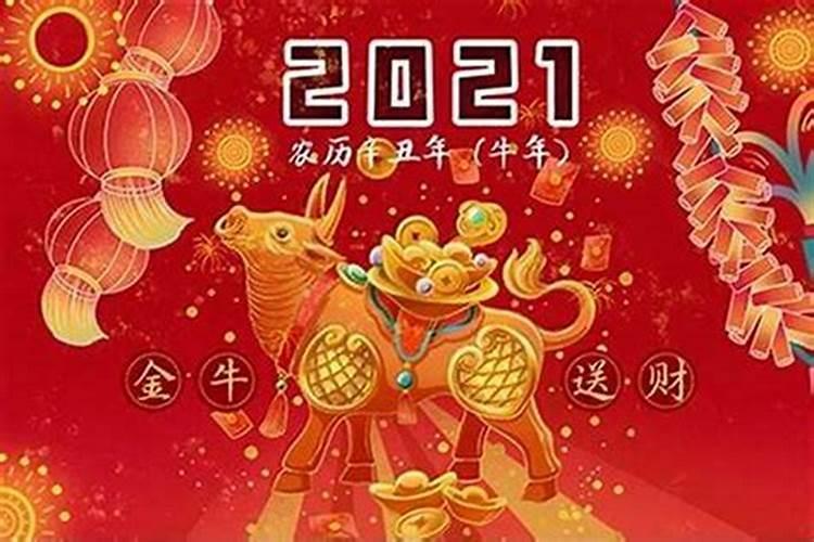 冬至祭拜朋友需准备什么