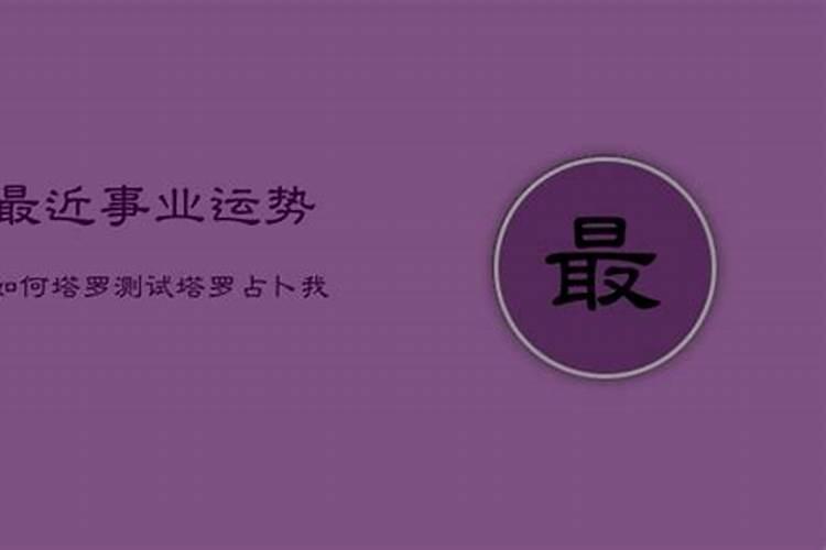 梦见家人发现我抽烟什么意思啊