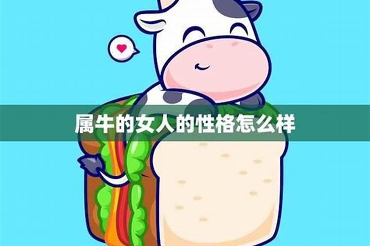 属虎本命年戴什么饰物