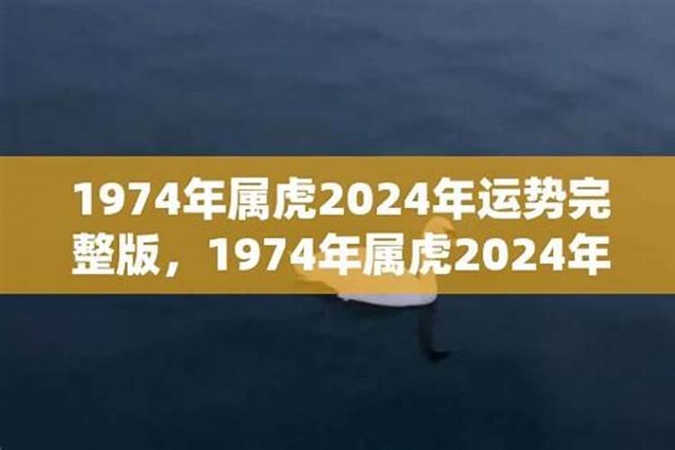 梦见自己租了一间很破旧的房子好不好