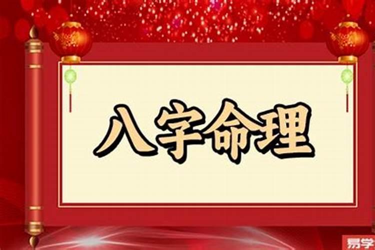 梦见给死去的外婆钱是什么意思