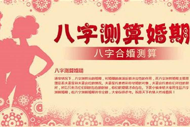 做梦梦见老公爱上别的女人了