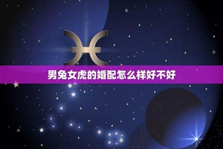 双子座会嫁给哪个星座的男人