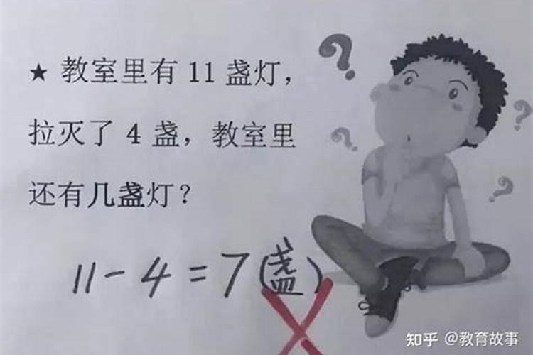 杭州三堡做法事