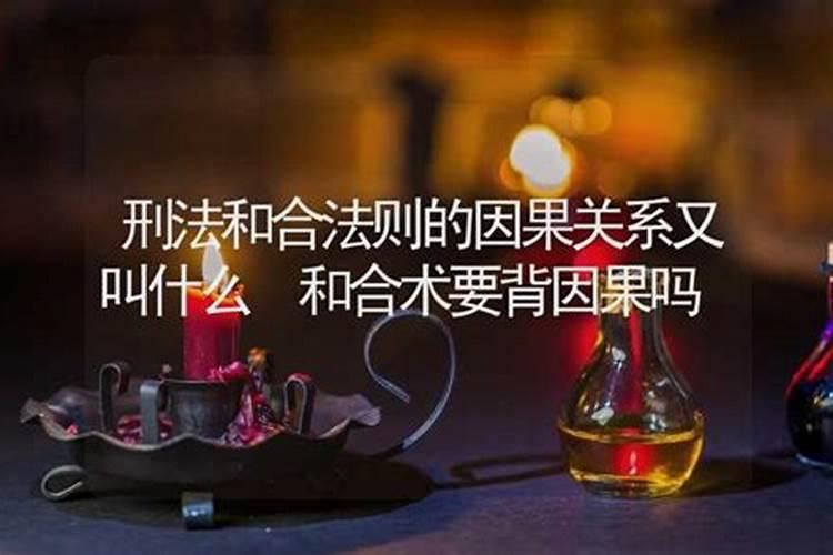 梦到自己老公背叛自己哭的很伤心