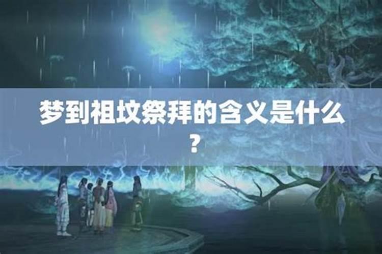 方的五行属性到底是什么属性