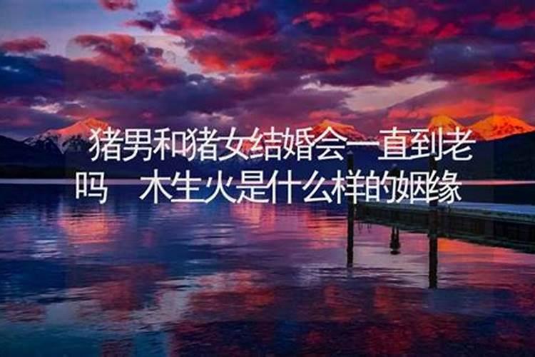 梦到很清澈的水代表什么