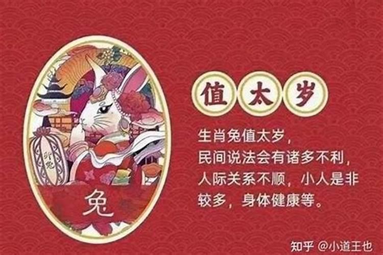 浙江冬至祭祖吃什么