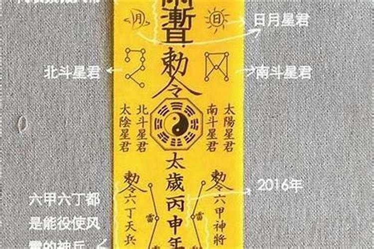 属猴吉祥数字与幸运数字对应数字是多少