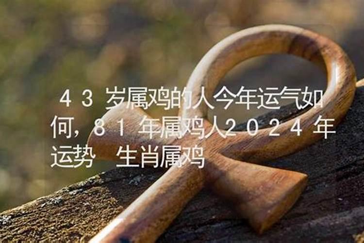 阳历七月26日是什么星座