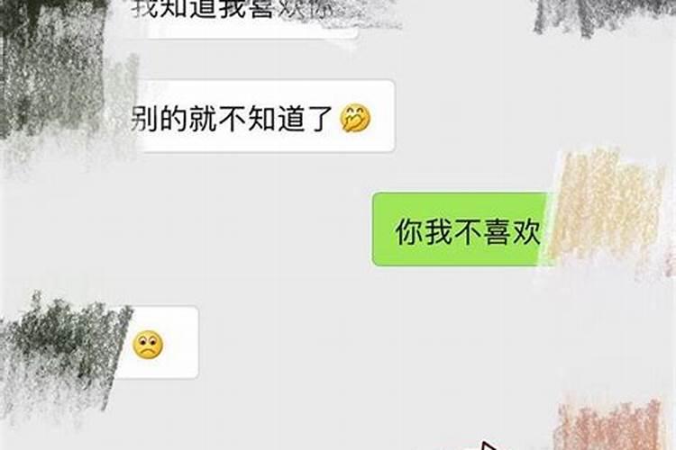 梦见邻居家的女人想亲我嘴